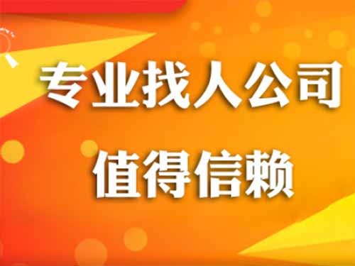 耒阳侦探需要多少时间来解决一起离婚调查